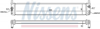Chladič motoru NISSENS 646882