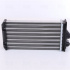 Výměník tepla NISSENS 71157