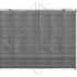 Chladič, chlazení motoru NRF 58444