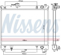 Chladič motoru NISSENS 64079