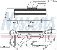 Chladič motorového oleje NISSENS 90716