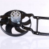 Ventilátor chladiče NISSENS 85139