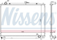 Chladič motoru NISSENS 628962 Chladič motoru NISSENS 628962