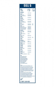 Sada stěračů BOSCH (BO 3397118423) - 550mm + 500mm