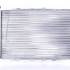 Chladič motoru NISSENS 60029