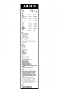 Stěrač BOSCH Aerotwin (BO 3397008847) - 600mm