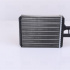 Výměník tepla NISSENS 72656