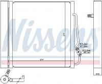 Chladič klimatizace NISSENS 94541