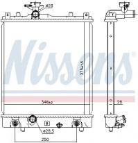 Chladič motoru NISSENS 641763 Chladič motoru NISSENS 641763