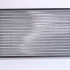 Chladič motoru NISSENS 651741 Chladič motoru NISSENS 651741