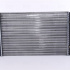 Chladič motoru NISSENS 65020 Chladič motoru NISSENS 65020
