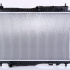 Chladič motoru NISSENS 66858