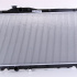 Chladič motoru NISSENS 681377 Chladič motoru NISSENS 681377
