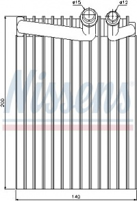 Výparník NISSENS 92249