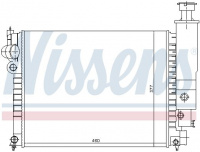Chladič motoru NISSENS 63524
