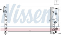Chladič motoru NISSENS 63613
