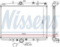 Chladič motoru NISSENS 63704A