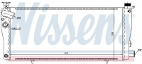 Chladič motoru NISSENS 63709