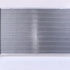Chladič motoru NISSENS 637622