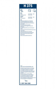 Stěrač BOSCH (BO 3397004558) - 375mm