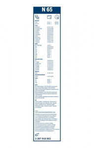 Stěrač BOSCH (BO 3397018963) - 650mm