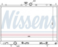 Chladič motoru NISSENS 62893 Chladič motoru NISSENS 62893