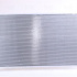 Chladič, chlazení motoru NISSENS 606537