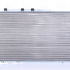 Chladič motoru NISSENS 60460