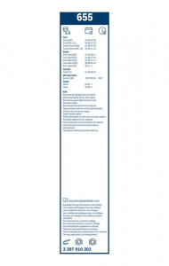 Sada stěračů BOSCH (BO 3397010302) - 650mm + 550mm
