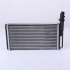 Výměník tepla NISSENS 70016