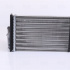 Výměník tepla NISSENS 70222