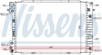 Chladič motoru NISSENS 63075