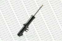 Tlumič pérování MONROE (MOV4001, MO V4001), pravý přední  - SUZUKI CARRY