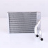 Výměník tepla NISSENS 77616