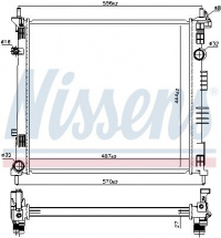 Chladič motoru NISSENS 68774 Chladič motoru NISSENS 68774