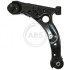 Řídící páka, zavěšení kol A.B.S. 210821 Řídící páka, zavěšení kol A.B.S. 210821