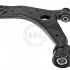 Řídící páka, zavěšení kol A.B.S. (211107) Řídící páka, zavěšení kol A.B.S. (211107)