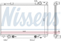 Chladič motoru NISSENS 647451 Chladič motoru NISSENS 647451