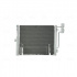 Chladič klimatizace NISSENS 94715