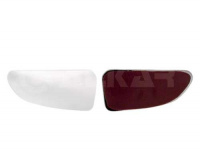 Sklo do zrcátka, vnější zrcátko ALKAR 6481905