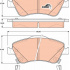 Sada brzdových destiček TRW GDB3481 - TOYOTA AURIS 07-