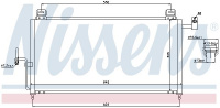Chladič klimatizace NISSENS 94720