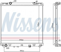Chladič motoru NISSENS 666226 Chladič motoru NISSENS 666226