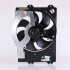 Ventilátor chladiče NISSENS 85267