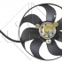Větrák, chlazení motoru NRF (47064)