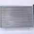 Chladič motoru NISSENS 63800 Chladič motoru NISSENS 63800