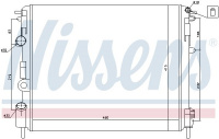 Chladič motoru NISSENS 638081