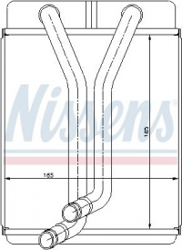 Výměník tepla NISSENS 77501