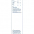 List stěrače BOSCH (BO 3397015450) - 400 mm