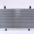 Chladič motoru NISSENS 65560A Chladič motoru NISSENS 65560A
